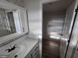 17 Shadywood Drive - Photo 8