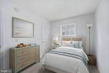 67 Stern Way - Photo 44