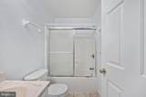 67 Stern Way - Photo 47
