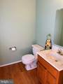 102 Elberta Drive - Photo 14