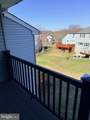 102 Elberta Drive - Photo 21