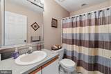1213-B Lindera Plaza - Photo 14