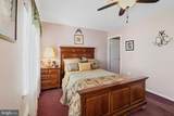1213-B Lindera Plaza - Photo 17