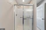 1213-B Lindera Plaza - Photo 19