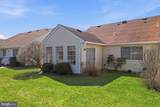 1213-B Lindera Plaza - Photo 22