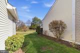 1213-B Lindera Plaza - Photo 23