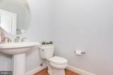 5623 Weatherby Drive - Photo 25