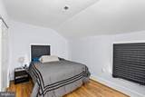 9 Burke Circle - Photo 22