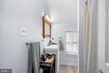 9 Burke Circle - Photo 24