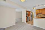 2044 Royal Fern Court - Photo 14