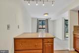 2044 Royal Fern Court - Photo 16