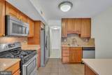 2044 Royal Fern Court - Photo 21