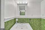 2044 Royal Fern Court - Photo 25