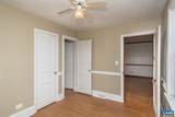5930 Railroad Ave - Photo 19