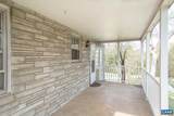 5930 Railroad Ave - Photo 7