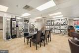 101 17TH Street - Photo 23