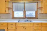 8582 Shepherdstown Pike - Photo 24