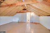 8582 Shepherdstown Pike - Photo 40