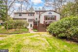 516 Indian Lane - Photo 6