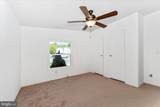 12109 Heather Drive - Photo 29