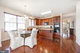 45 Ackman Lane - Photo 12
