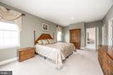 45 Ackman Lane - Photo 15