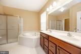 45 Ackman Lane - Photo 16