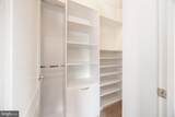 45 Ackman Lane - Photo 18