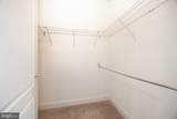 45 Ackman Lane - Photo 19