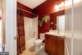 45 Ackman Lane - Photo 20