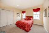 45 Ackman Lane - Photo 21