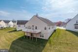 45 Ackman Lane - Photo 29
