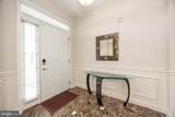 45 Ackman Lane - Photo 3