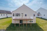 45 Ackman Lane - Photo 30