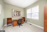 45 Ackman Lane - Photo 5
