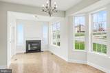 353 Chestnut Street - Photo 12