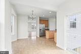 353 Chestnut Street - Photo 18