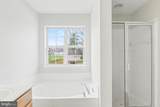 353 Chestnut Street - Photo 22