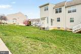 353 Chestnut Street - Photo 3