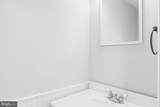 353 Chestnut Street - Photo 8
