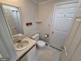 24 Shagbark Court - Photo 16