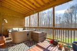 13931 Ruler Court - Photo 17