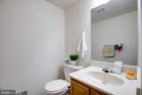 13931 Ruler Court - Photo 7