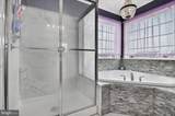 7504 White Plains Lane - Photo 26