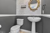 7504 White Plains Lane - Photo 8