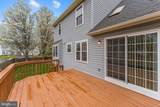 2982 Emerald Chase Drive - Photo 36
