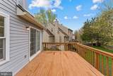 2982 Emerald Chase Drive - Photo 38