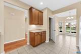 598 Mistland Trl - Photo 11