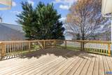 598 Mistland Trl - Photo 23