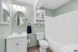 598 Mistland Trl - Photo 42